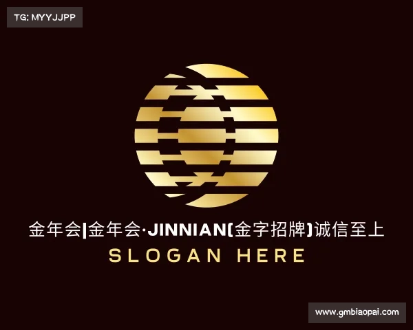 认识金年会|金年会·jinnian(金字招牌)诚信至上